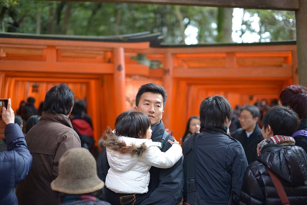 Inari Shrine